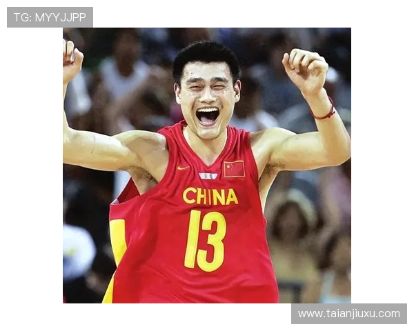 弱化版姚明的篮球之路与中国篮球未来的探索与思考