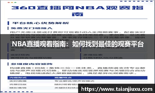 星空·综合体育官方网站