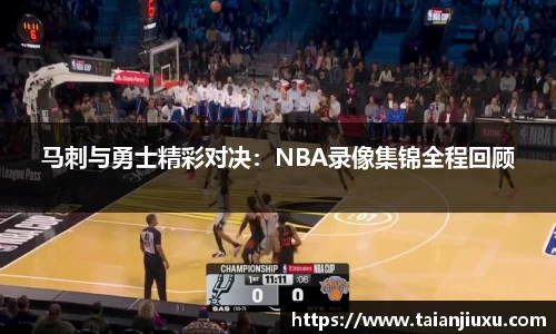 星空·综合体育中国官网