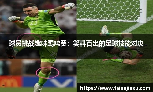 星空·综合体育中国官方网站