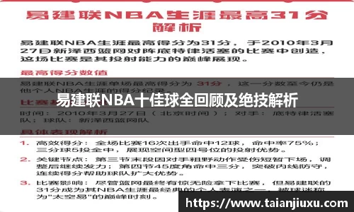 星空·综合体育