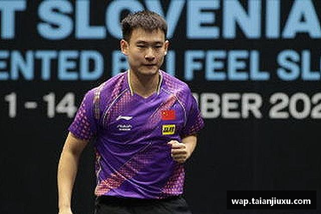 解读星空·综合体育